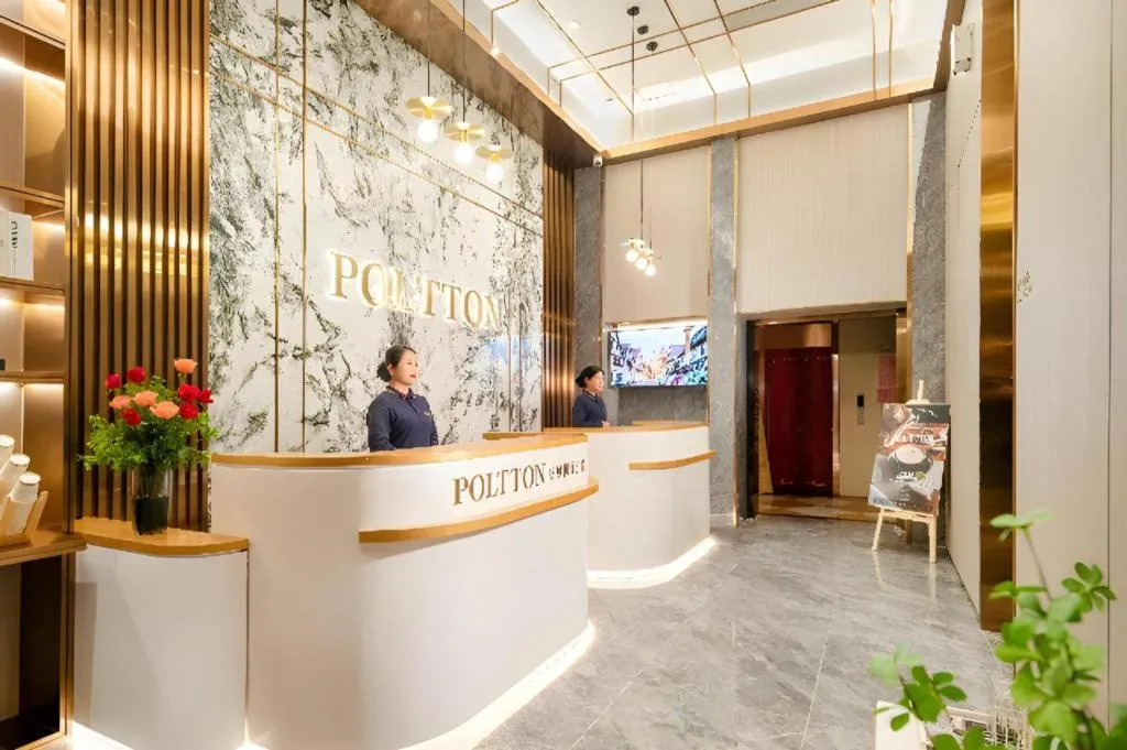 Poltton International Service Apartment Shanwei Urban District High-speed Railway Station