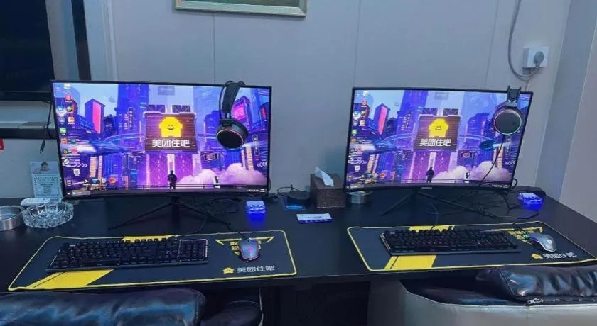 Borrman Hotel Jiangyin Zhouzhuang