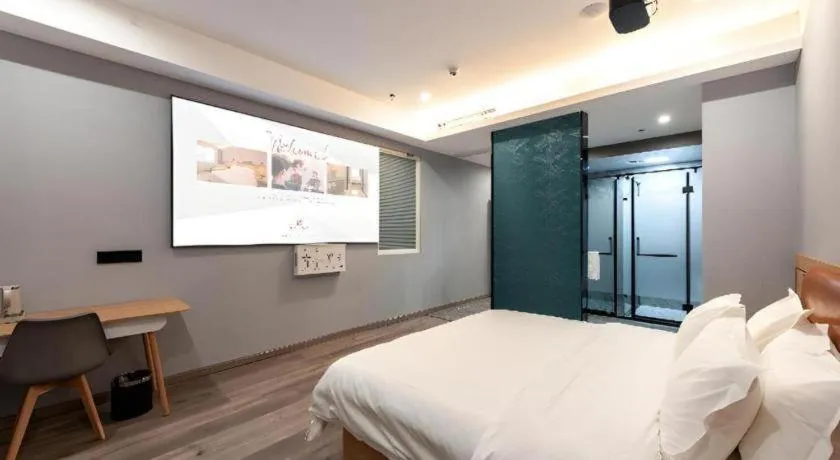 Bed in Borrman Hotel Jiangyin Zhouzhuang