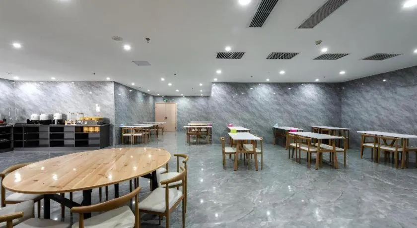 Borrman Hotel Jiangyin Zhouzhuang