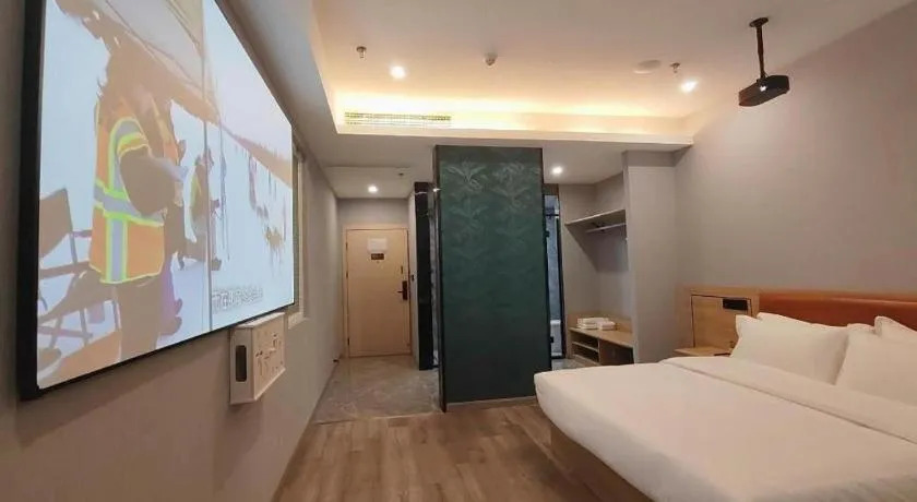 Bed in Borrman Hotel Jiangyin Zhouzhuang