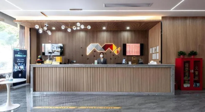 Borrman Hotel Jiangyin Zhouzhuang