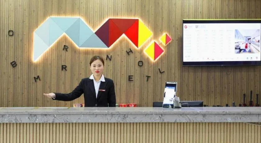 Borrman Hotel Jiangyin Zhouzhuang