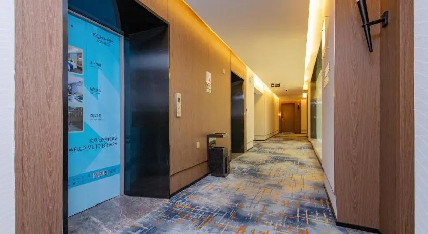 Echarm Hotel Wuhan Wusheng Road Metro Station Cade Square