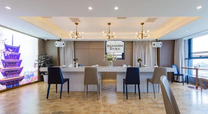 Echarm Hotel Wuhan Wusheng Road Metro Station Cade Square