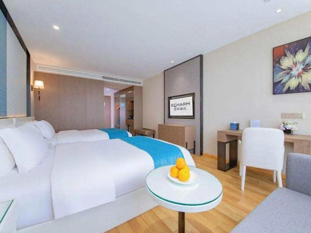 Bed in Echarm Hotel Wuhan Wusheng Road Metro Station Cade Square