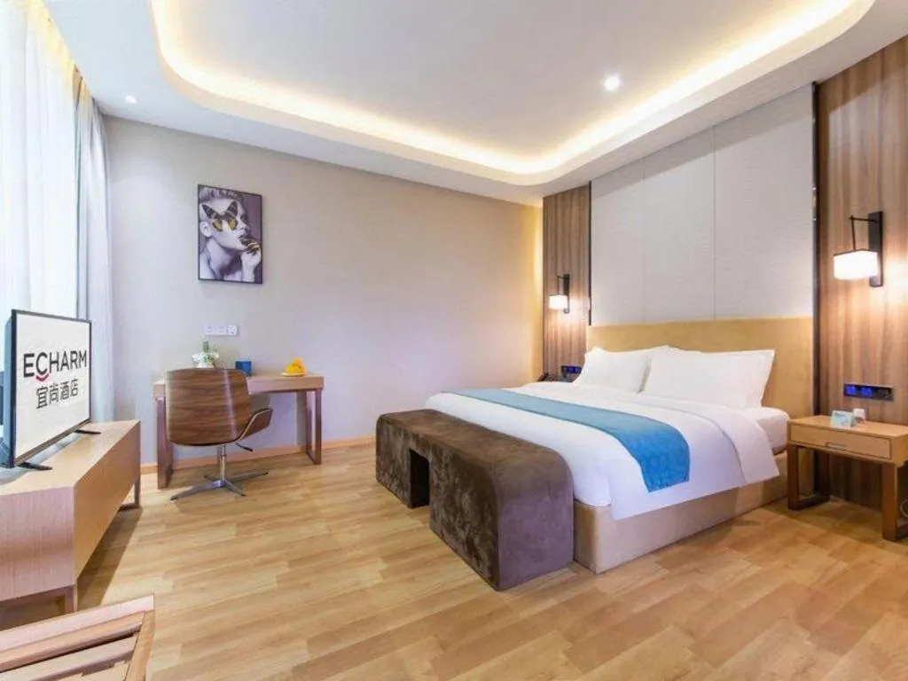 Bed in Echarm Hotel Wuhan Wusheng Road Metro Station Cade Square