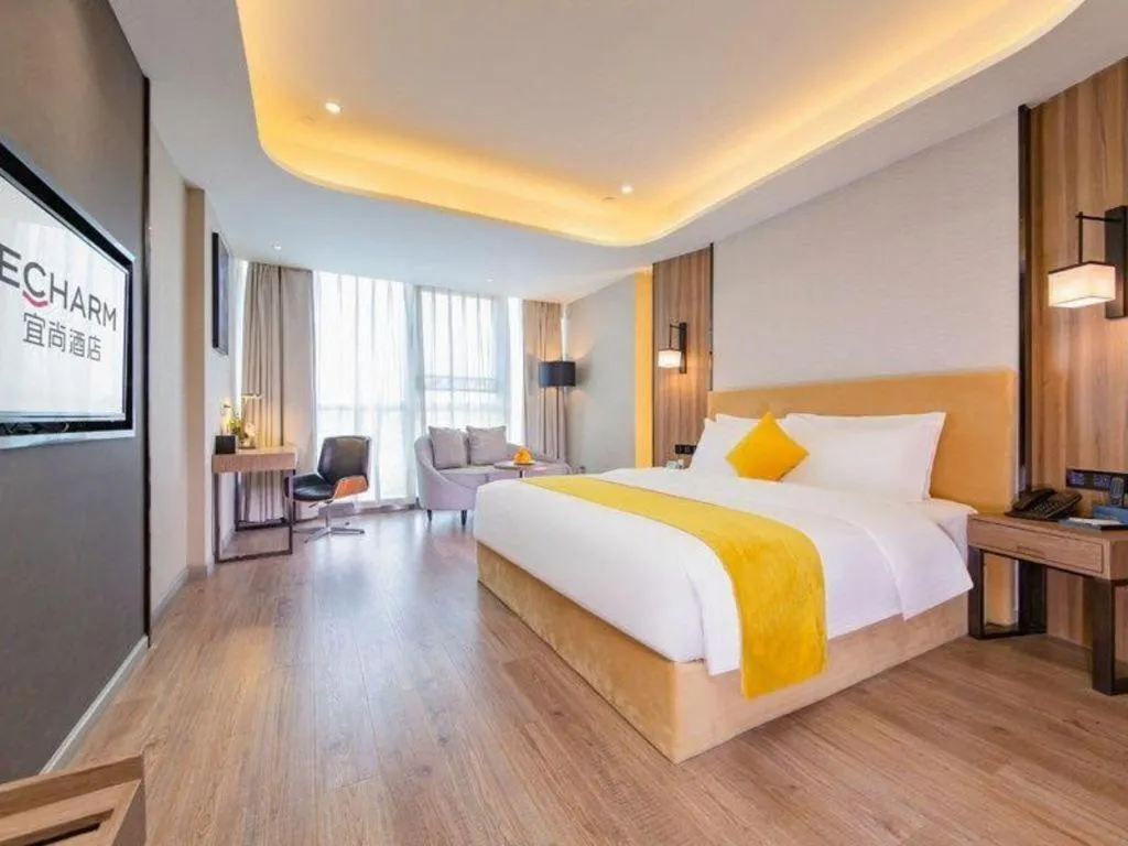 Bed in Echarm Hotel Wuhan Wusheng Road Metro Station Cade Square