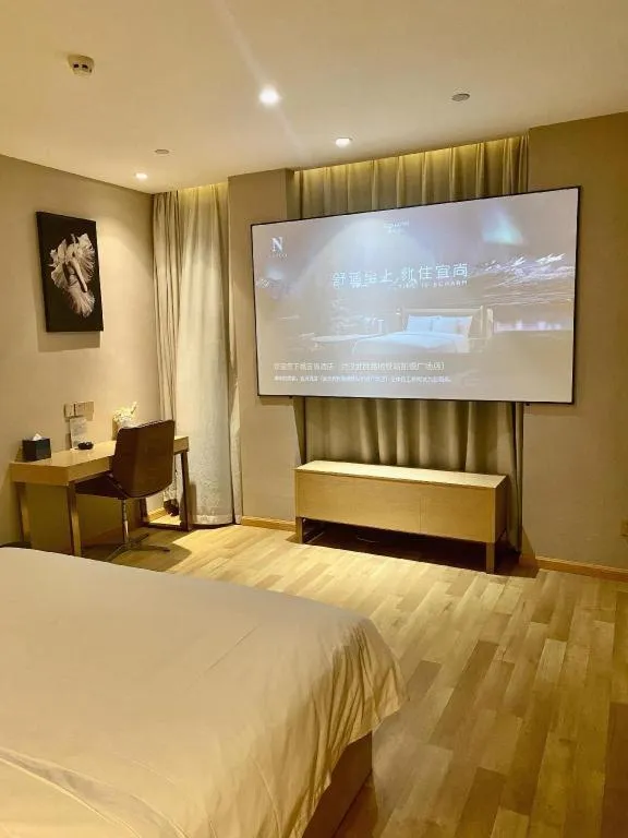 Bed in Echarm Hotel Wuhan Wusheng Road Metro Station Cade Square