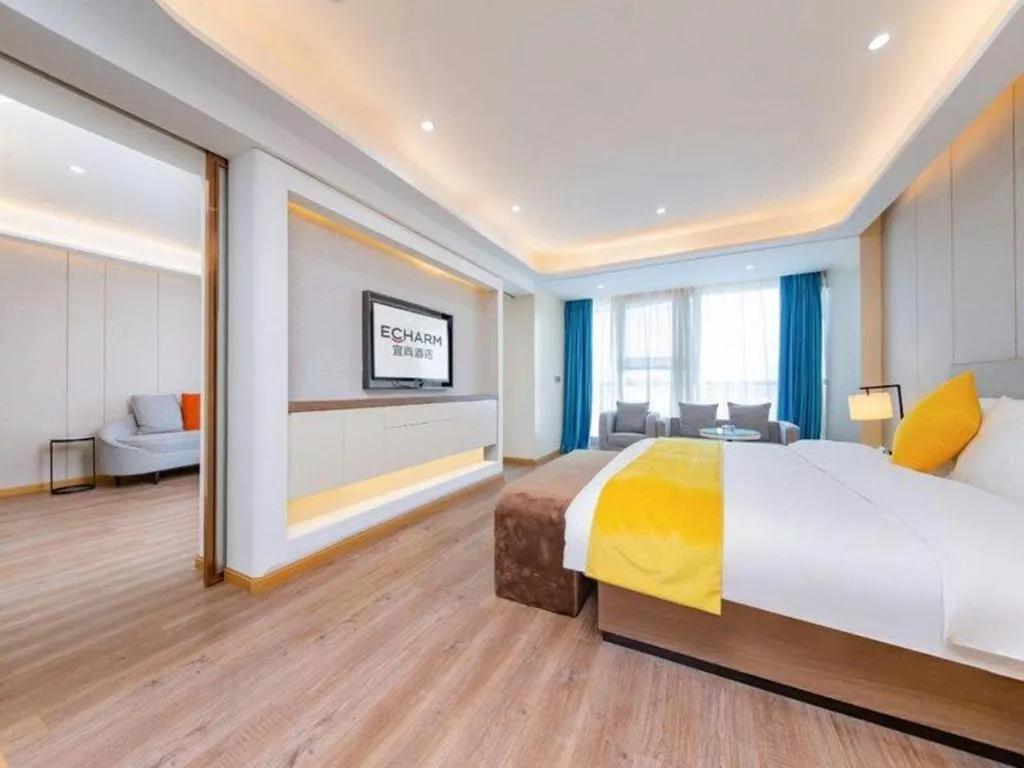 Bed in Echarm Hotel Wuhan Wusheng Road Metro Station Cade Square