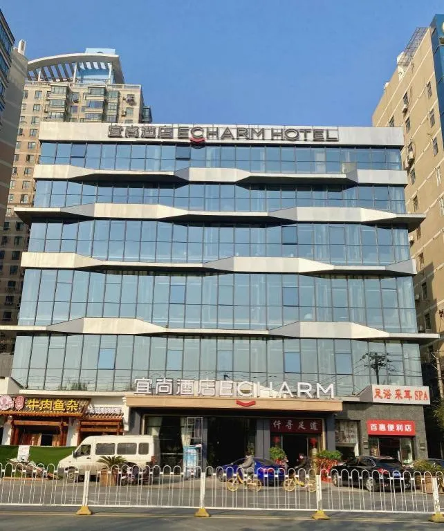 Echarm Hotel Wuhan Wusheng Road Metro Station Cade Square