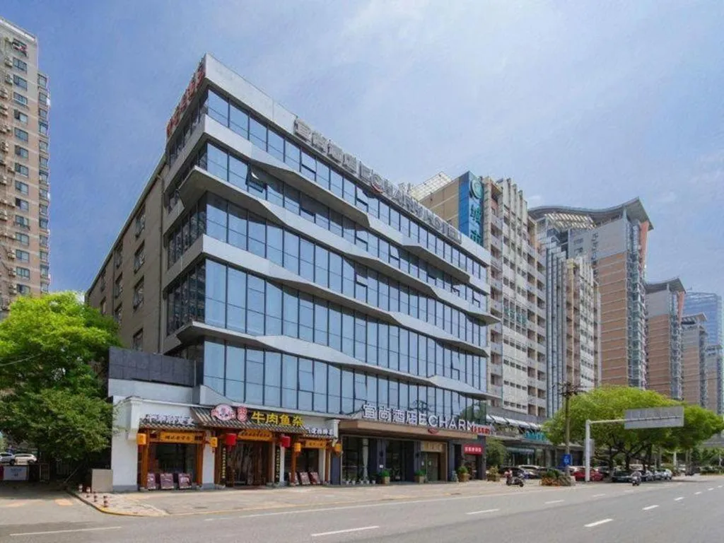 Echarm Hotel Wuhan Wusheng Road Metro Station Cade Square