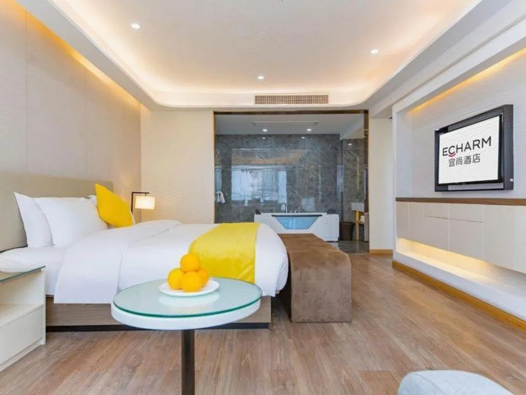 Bed in Echarm Hotel Wuhan Wusheng Road Metro Station Cade Square