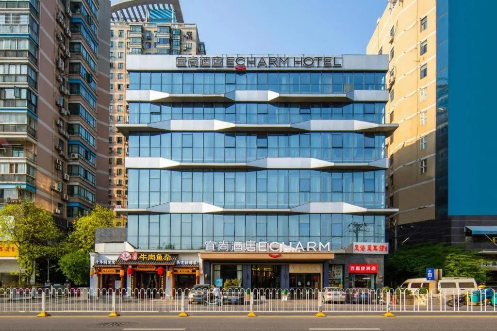 Echarm Hotel Wuhan Wusheng Road Metro Station Cade Square