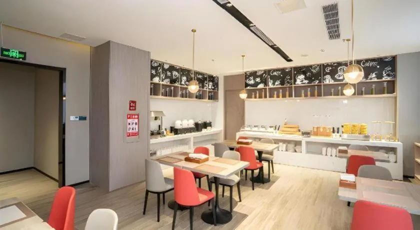 Borrman Hotel Lianjiang Avenue Xinyuan International Plaza