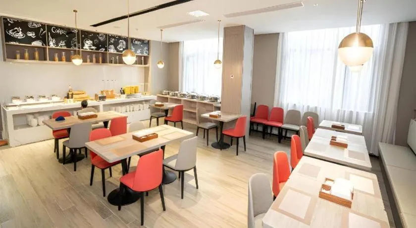 Borrman Hotel Lianjiang Avenue Xinyuan International Plaza