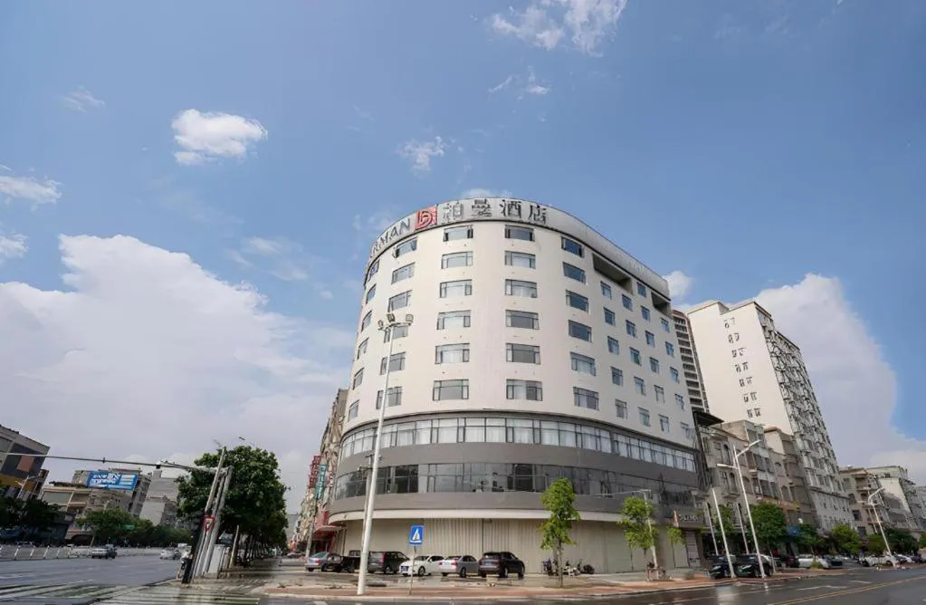 Borrman Hotel Lianjiang Avenue Xinyuan International Plaza