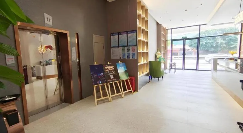 Borrman Hotel Lianjiang Avenue Xinyuan International Plaza