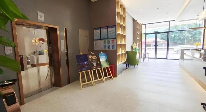 Borrman Hotel Lianjiang Avenue Xinyuan International Plaza