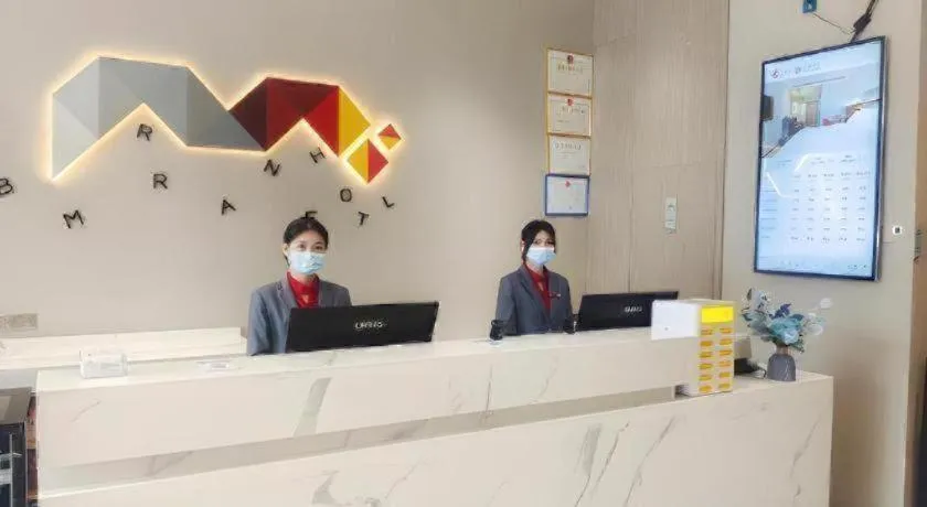 Borrman Hotel Lianjiang Avenue Xinyuan International Plaza