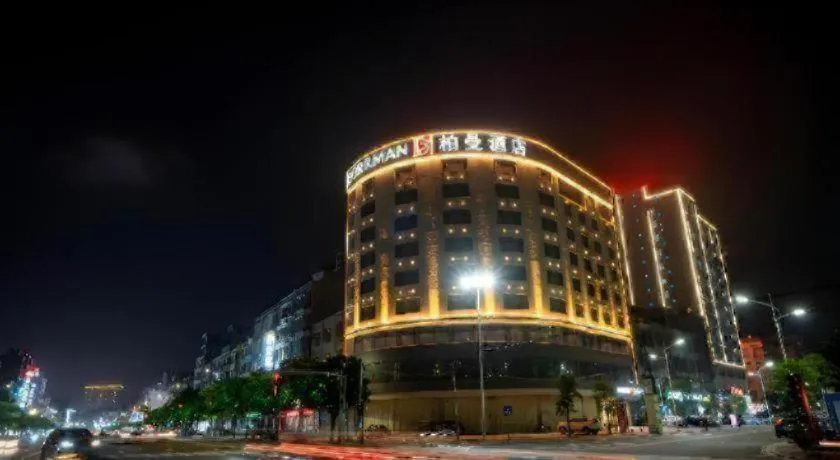 Borrman Hotel Lianjiang Avenue Xinyuan International Plaza