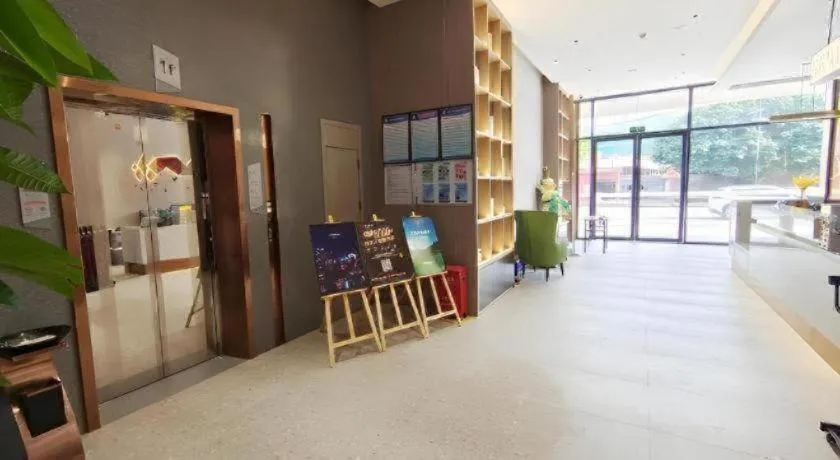 Borrman Hotel Lianjiang Avenue Xinyuan International Plaza