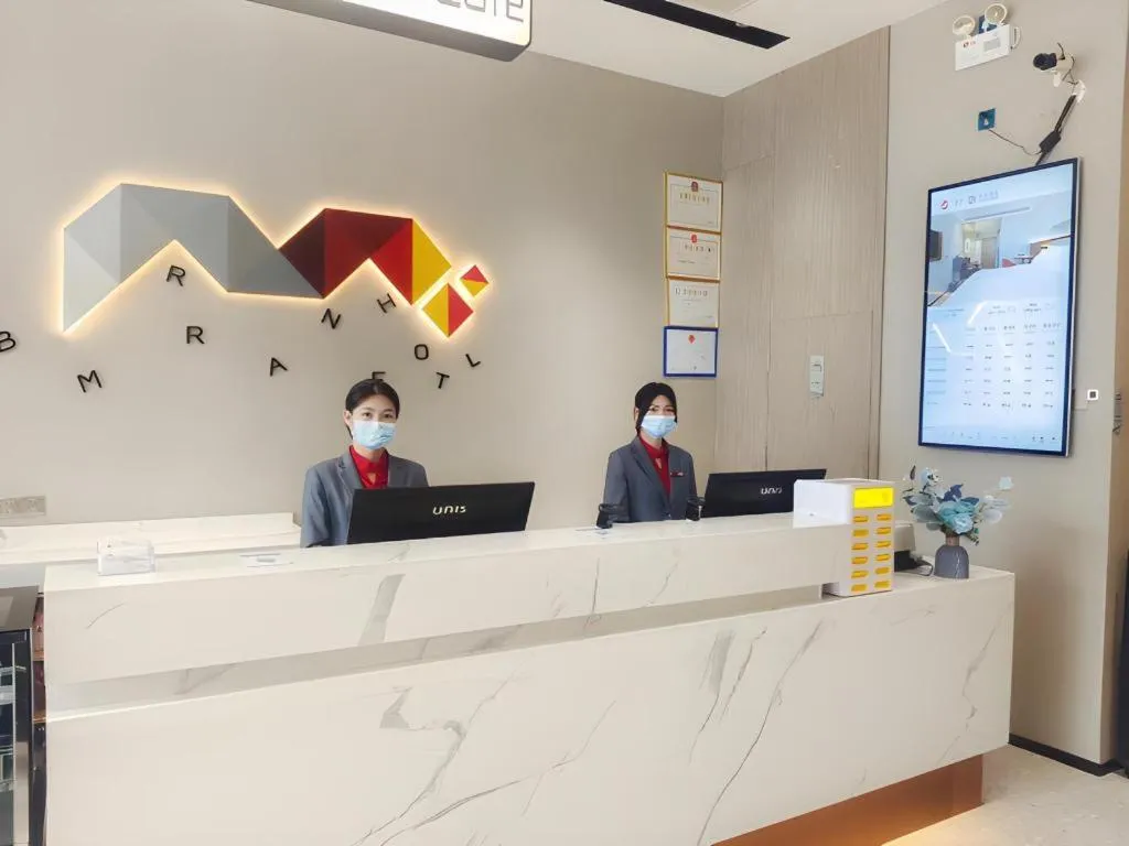 Borrman Hotel Lianjiang Avenue Xinyuan International Plaza