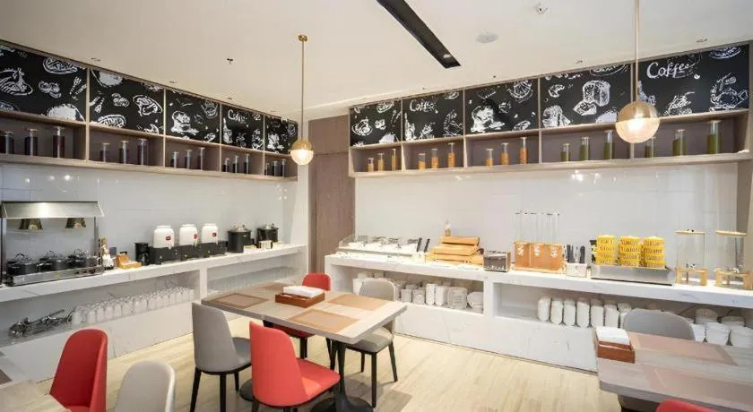 Borrman Hotel Lianjiang Avenue Xinyuan International Plaza