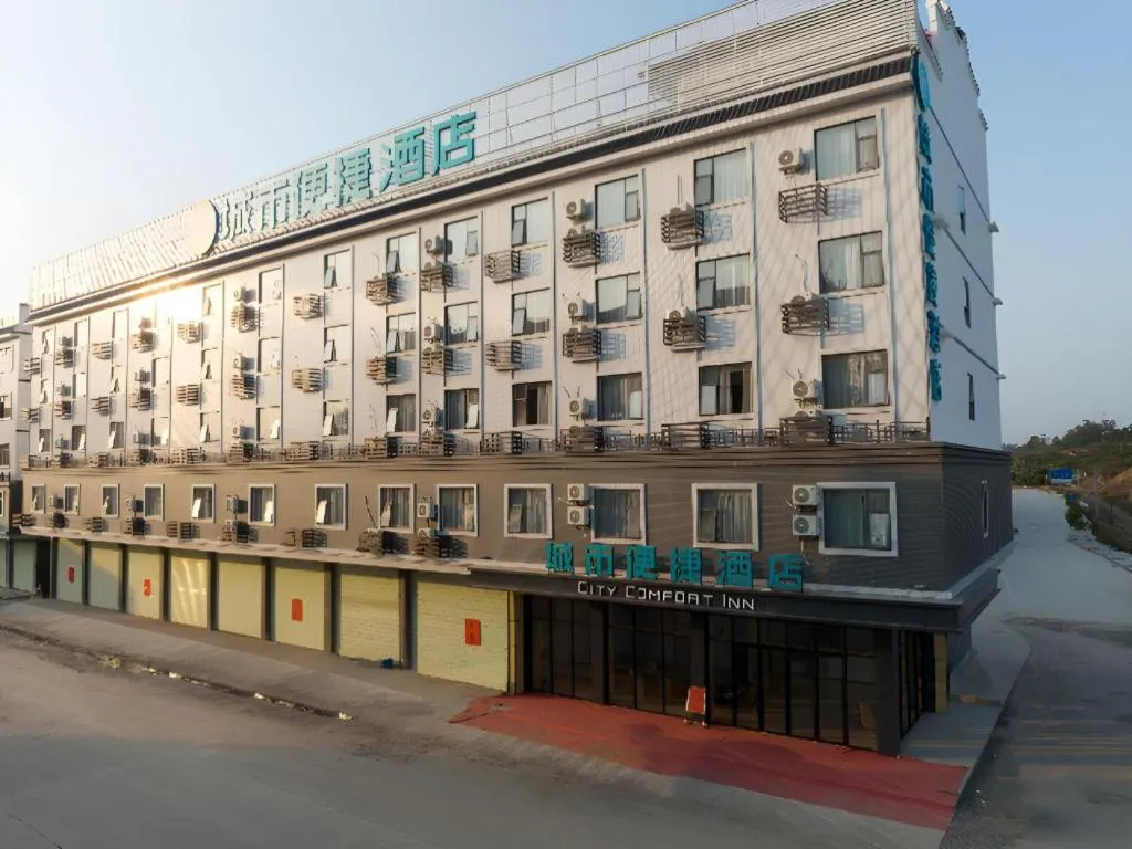 City Comfort Inn Wuzhou Cangwu County Administration Center