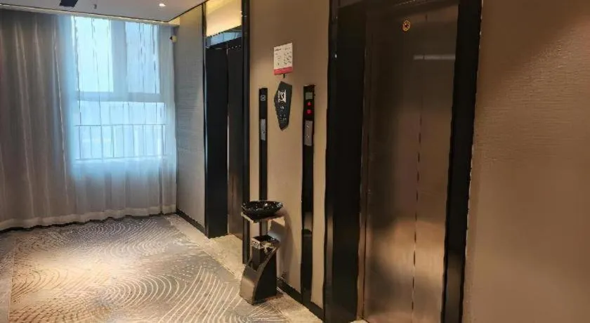 Echarm Hotel Yantai Wuzhou International