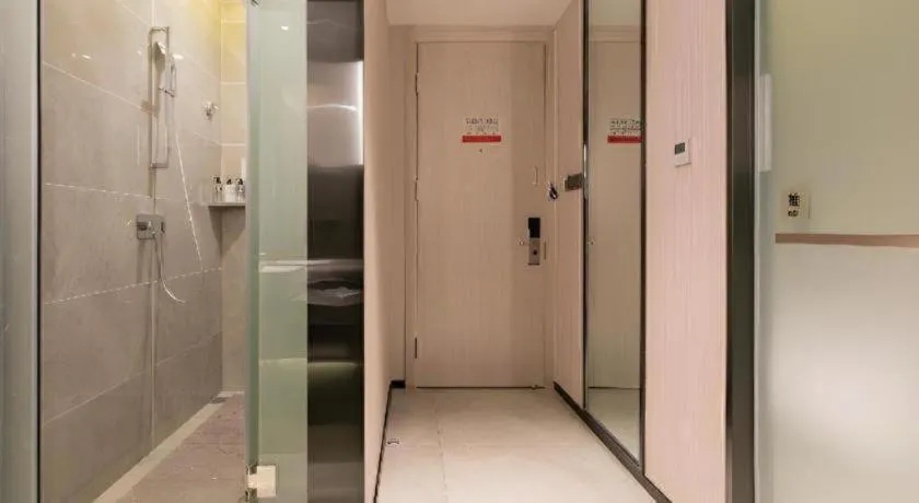 Echarm Hotel Yantai Wuzhou International