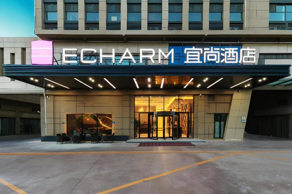 Echarm Hotel Yantai Wuzhou International