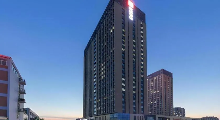Echarm Hotel Yantai Wuzhou International