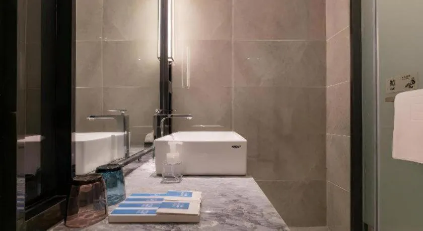 Echarm Hotel Yantai Wuzhou International