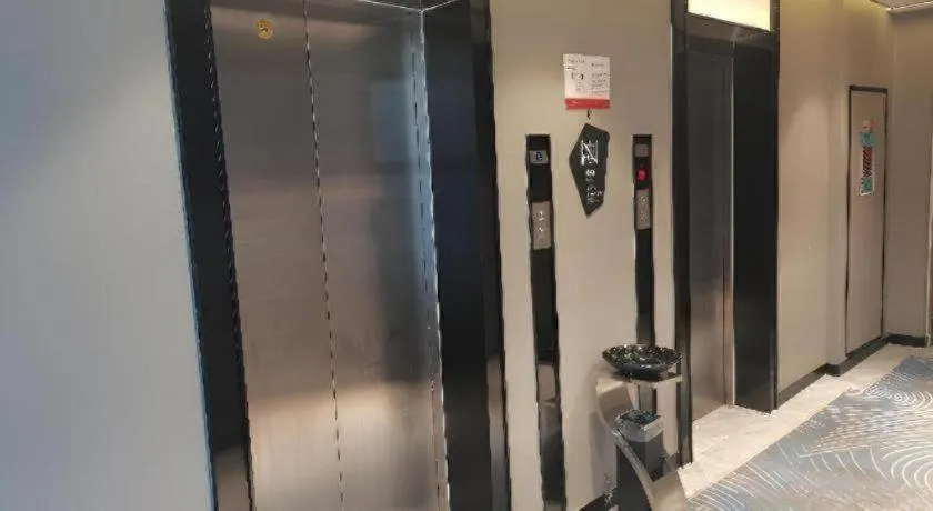 Echarm Hotel Yantai Wuzhou International