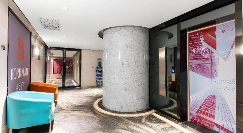 Borrman Hotel Wuhan Hankou Railway Station Metro Station