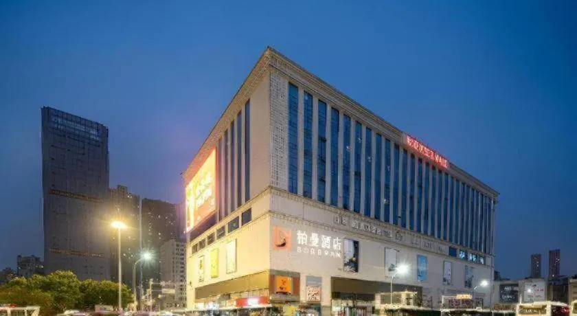 Borrman Hotel Wuhan Hankou Railway Station Metro Station
