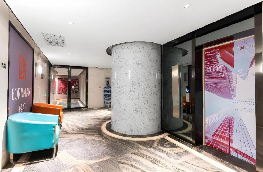 Borrman Hotel Wuhan Hankou Railway Station Metro Station