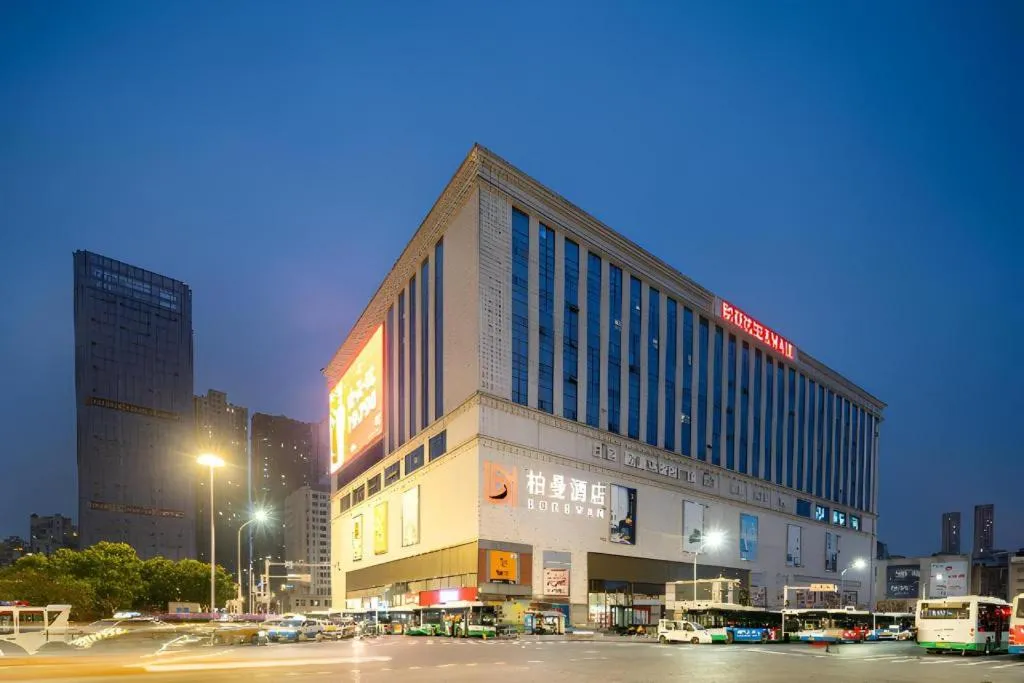 Borrman Hotel Wuhan Hankou Railway Station Metro Station