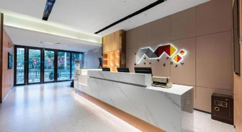 Borrman Hotel Wuhan Hankou Railway Station Metro Station