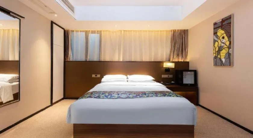Bed in Borrman Hotel Wuhan Hankou Railway Station Metro Station
