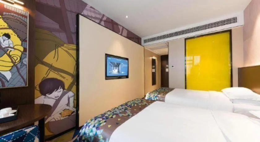 Bed in Borrman Hotel Wuhan Hankou Railway Station Metro Station