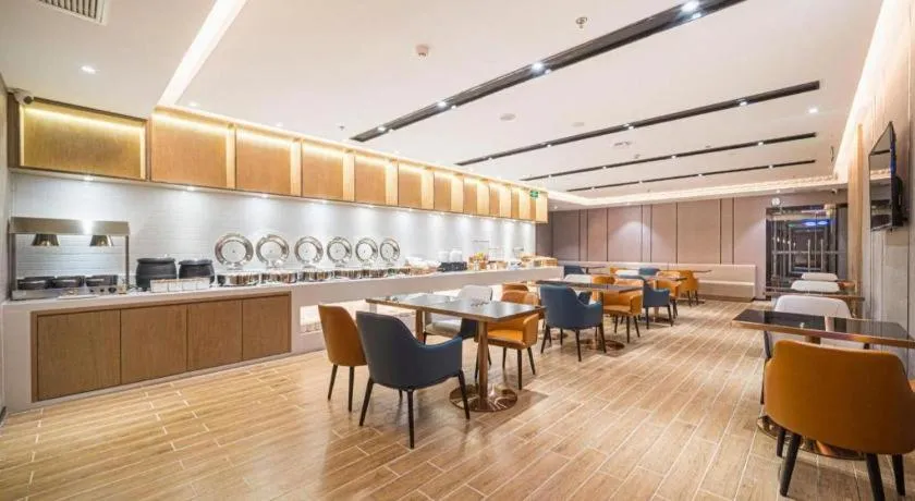 Echarm Hotel Nanjing Expo Center Olympic East Metro Station