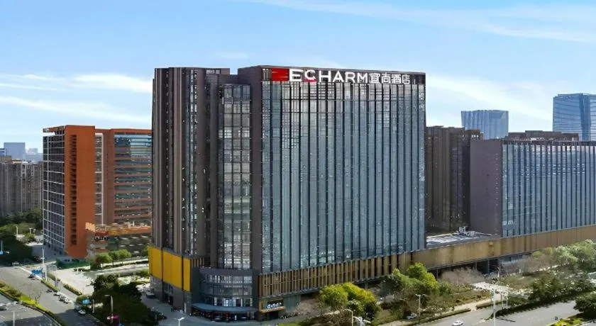 Echarm Hotel Nanjing Expo Center Olympic East Metro Station