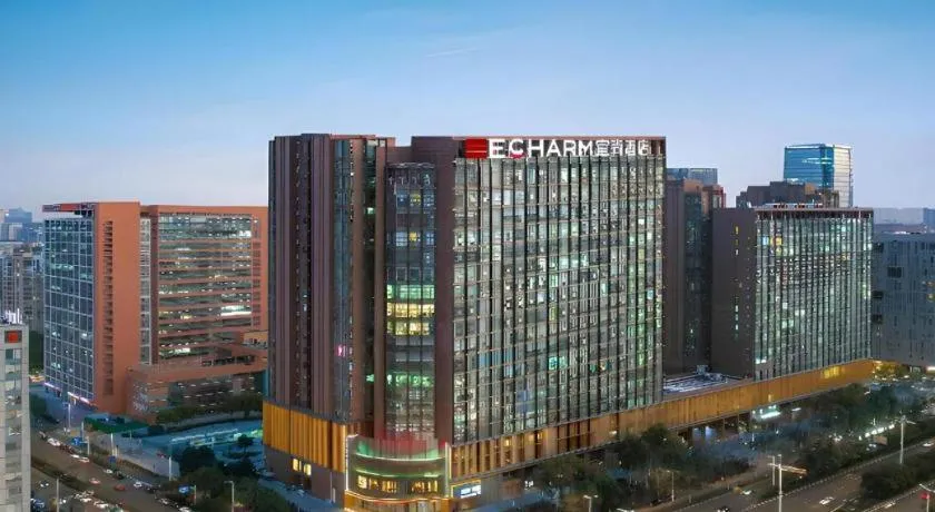 Echarm Hotel Nanjing Expo Center Olympic East Metro Station
