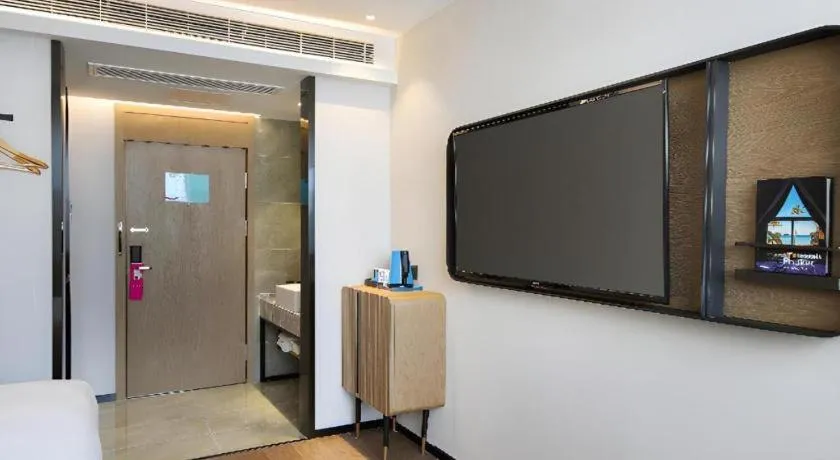 Echarm Hotel Nanjing Expo Center Olympic East Metro Station