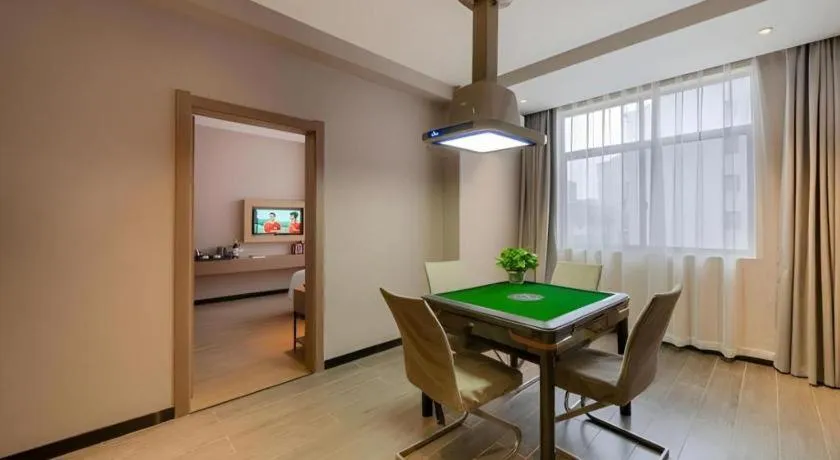 Borrman Hotel Xiantao Wushang Gymnasium