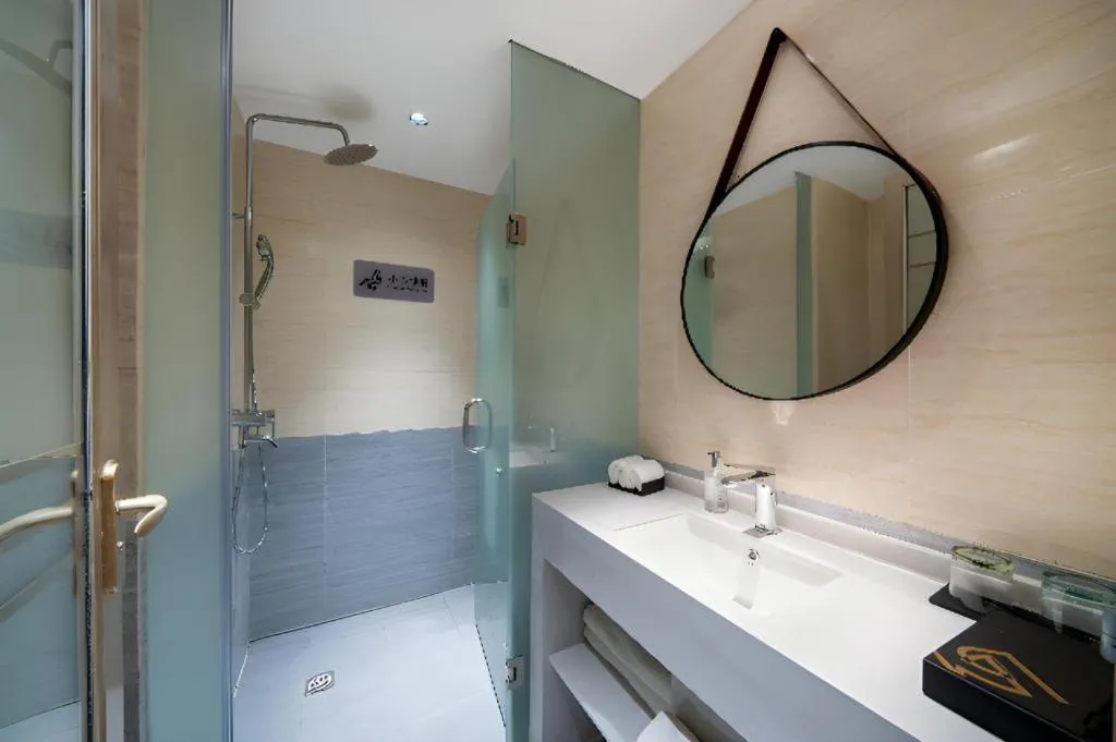 Borrman Hotel Xiantao Wushang Gymnasium