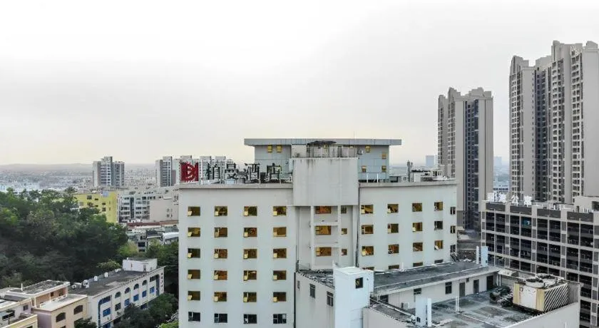 Borrman Hotel Yangjiang Baili Square