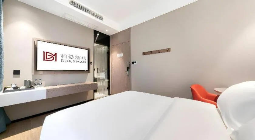Bed in Borrman Hotel Deyang Wuzhou Square